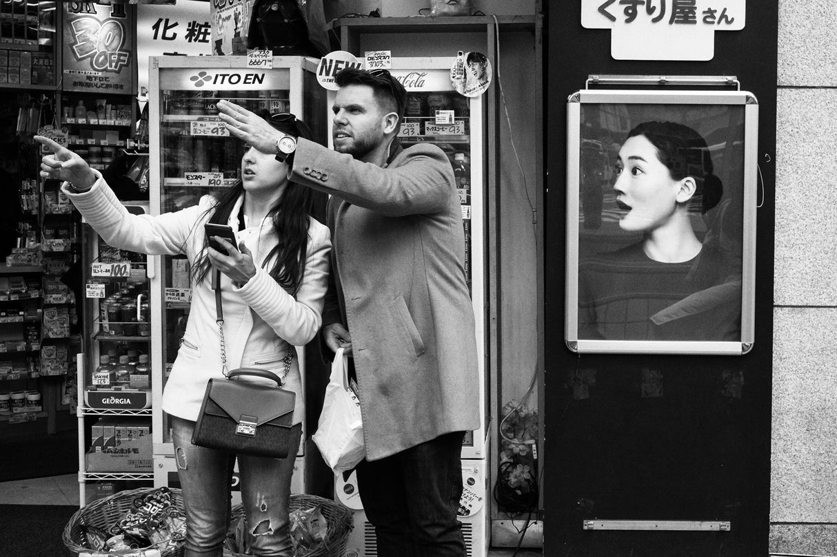 Shibuya Street - TOKYO 2018 Poster och Canvastavla