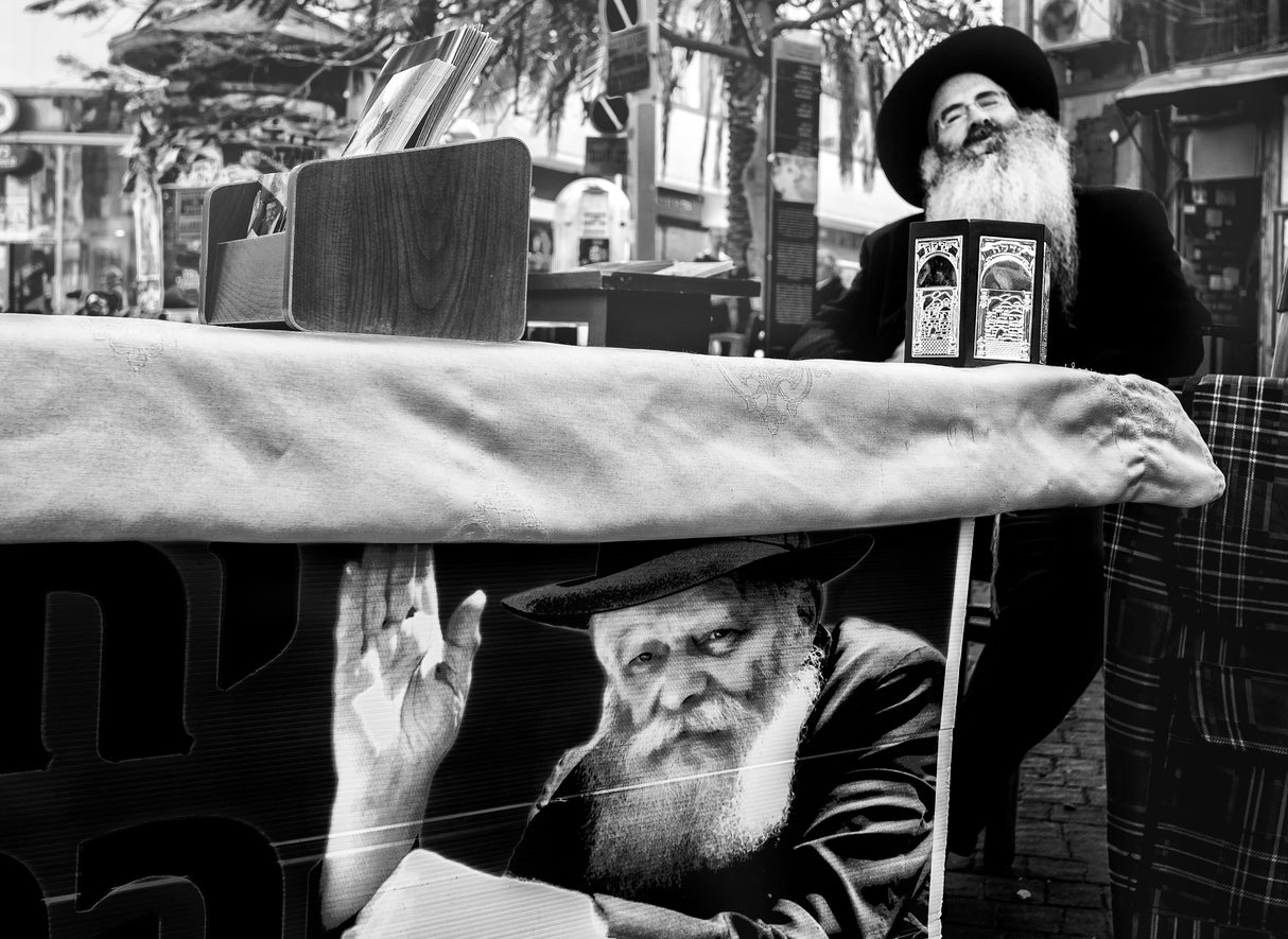 Tel Aviv 2017 Poster och Canvastavla