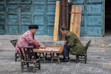 playing in the yard- china Poster och Canvastavla