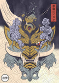 Mask of Yoka Poster och Canvastavla