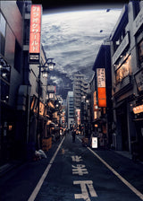 Street Japan Space Poster och Canvastavla