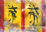 Chineese signs Poster och Canvastavla