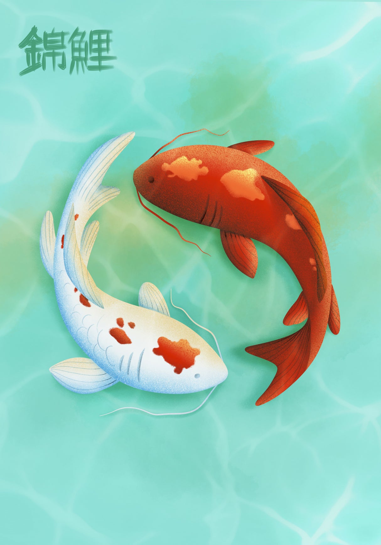 Koi Love Poster och Canvastavla