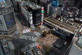 Complex-city Poster och Canvastavla