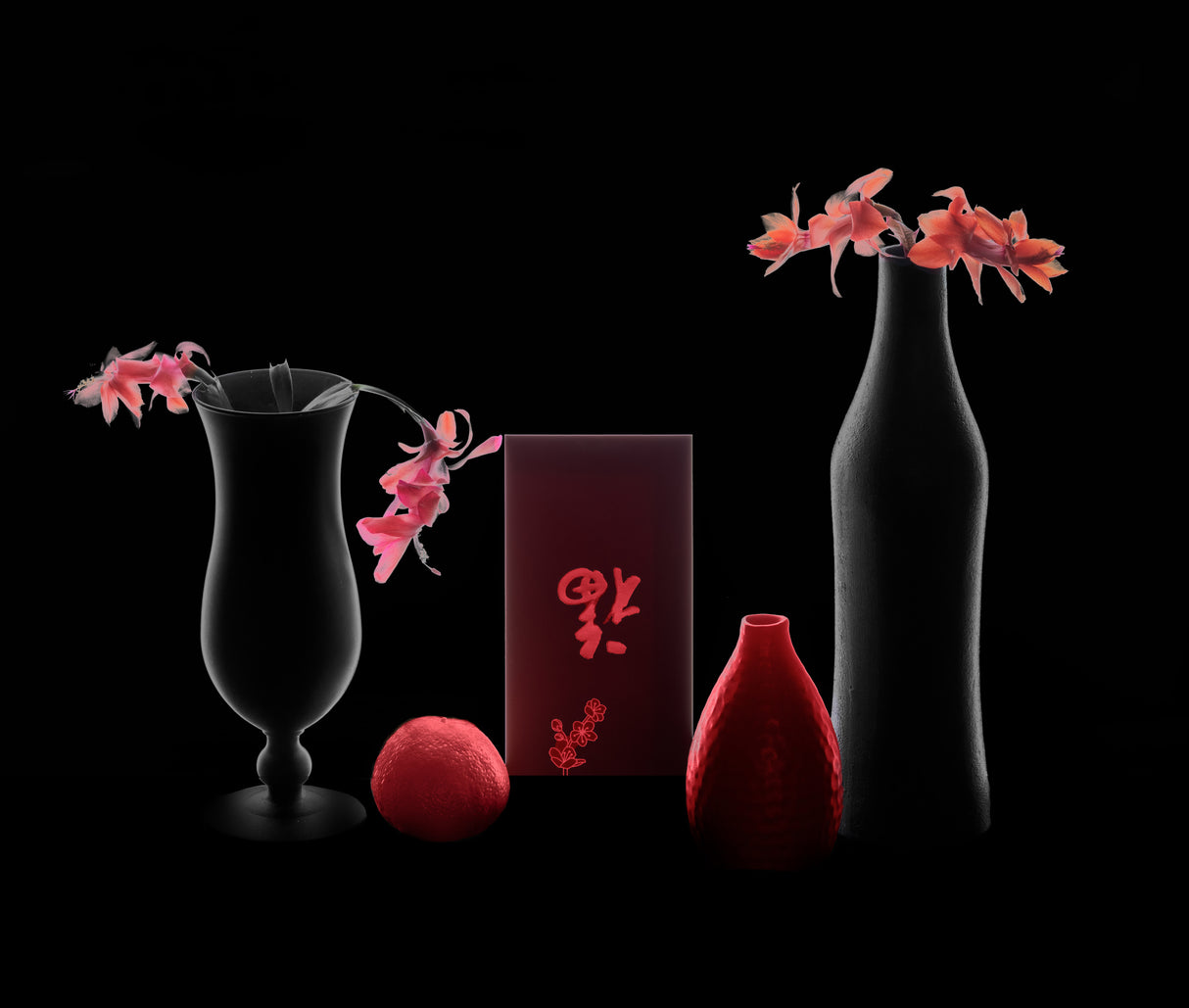 Fu 福 Poster och Canvastavla
