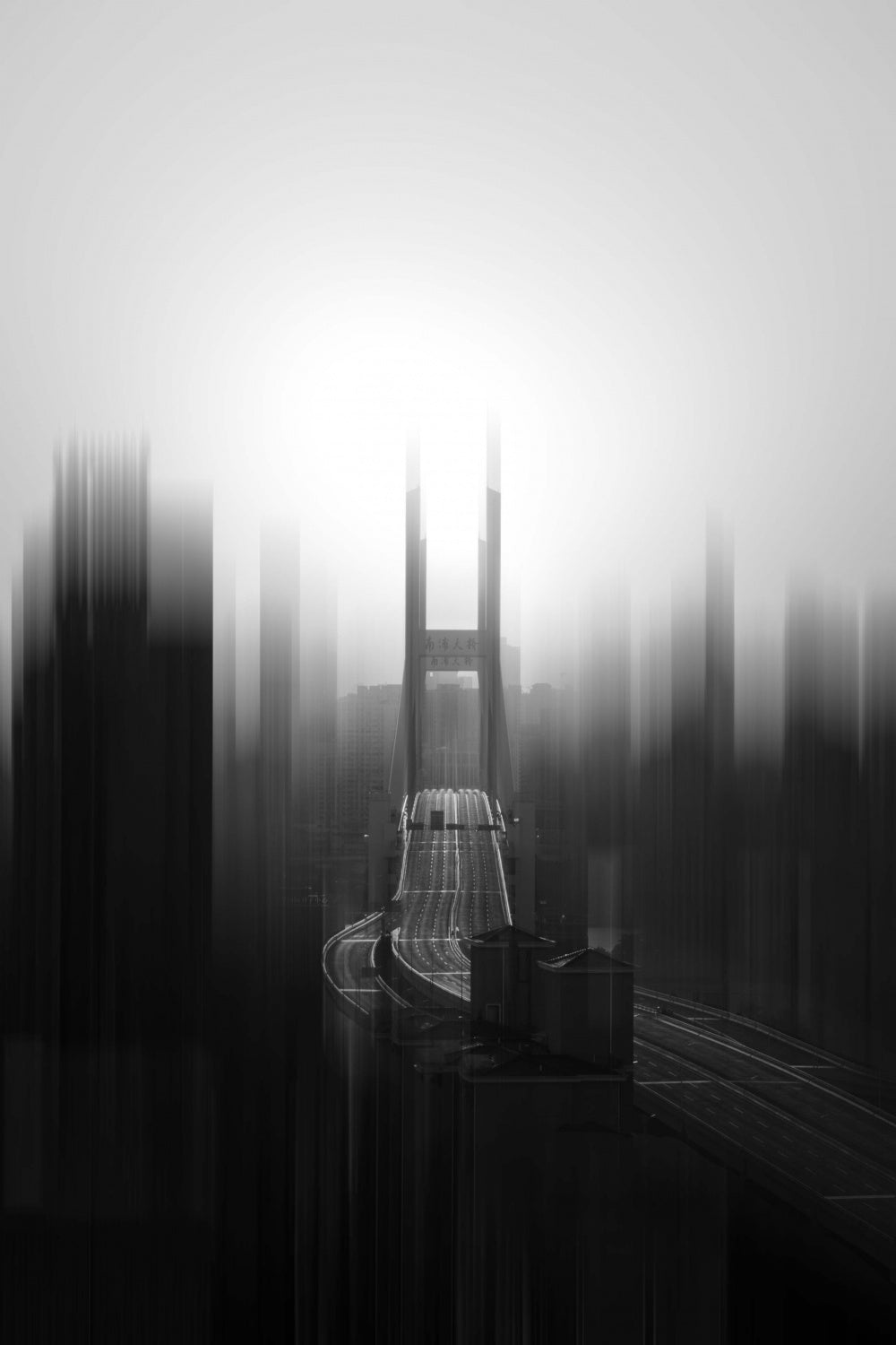 Vertical City Poster och Canvastavla