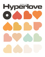 Hyperlove Print Poster och Canvastavla