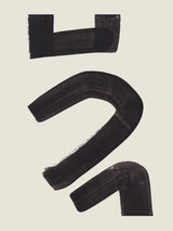 Ink Motif 17 Poster och Canvastavla
