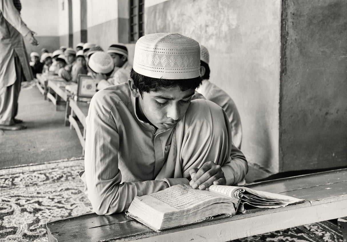 Quran School Poster och Canvastavla
