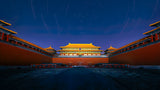 Night view of the Meridian Gate of Forbidden City Poster och Canvastavla
