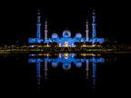 Sheik Zayed Mosque reflection, Abu Dhabi, UAE Poster och Canvastavla