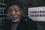 The man from Lijiang Poster och Canvastavla