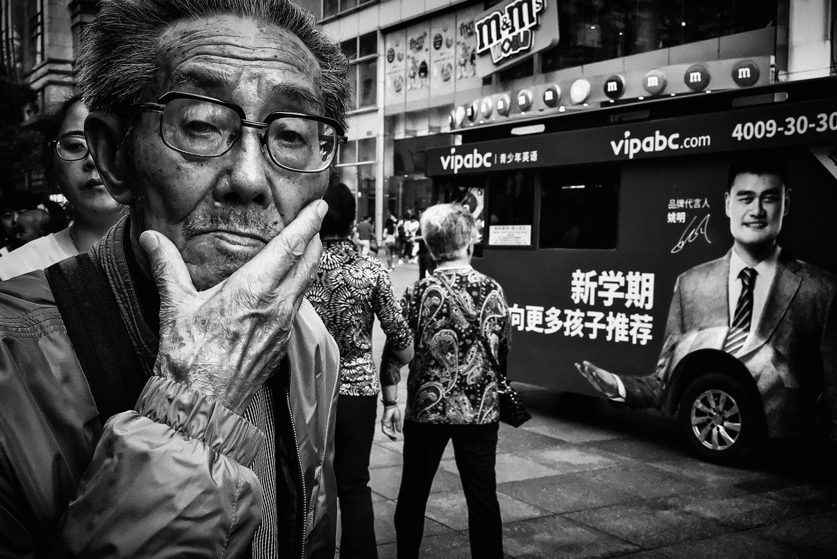 Shanghai,CHINA.2016. Poster och Canvastavla