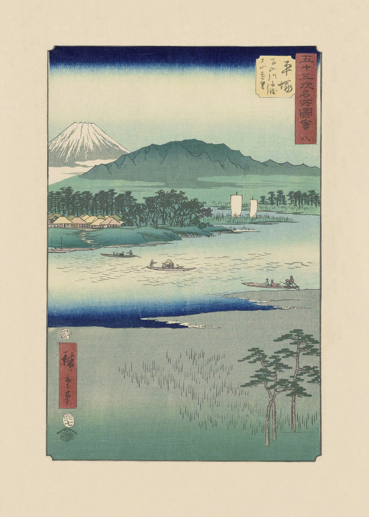 River Highway By Utagawa Hiroshige Poster och Canvastavla