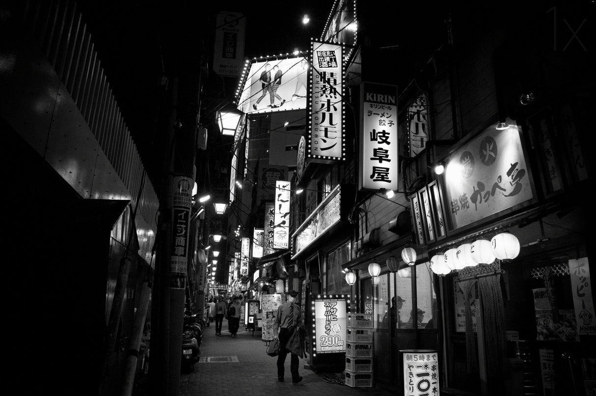 Street of the World @ Tokyo Poster och Canvastavla