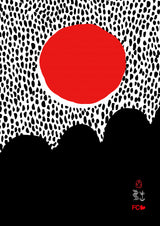 Saigon Sun Red Poster och Canvastavla