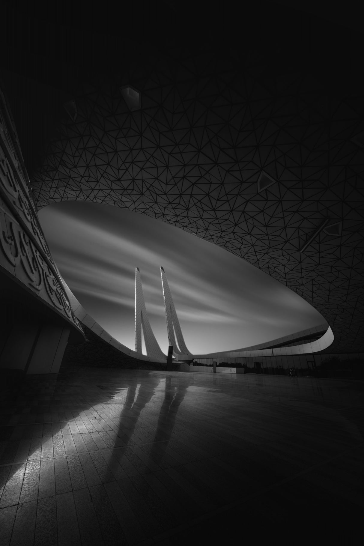 Education City Mosque, Doha, Qatar Poster och Canvastavla