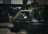 portrait of a couple on the street Poster och Canvastavla