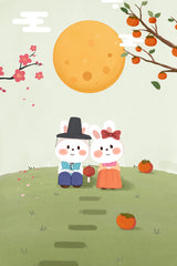 Happy Mid Autumn Festival Tradition Poster och Canvastavla