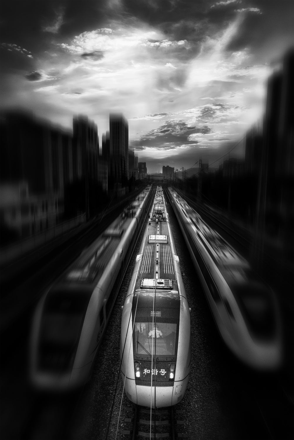 City train Poster och Canvastavla