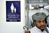 Women Only Poster och Canvastavla