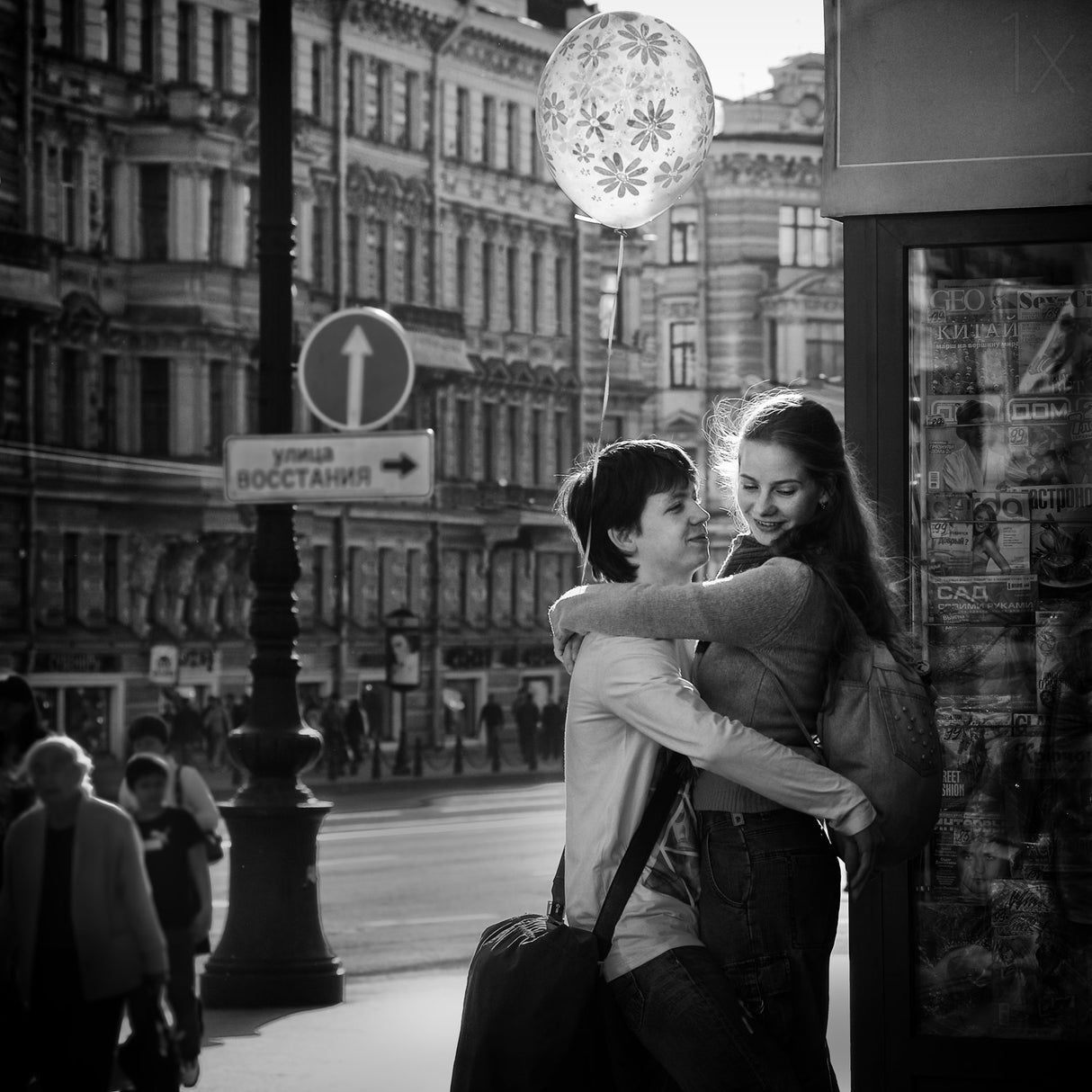 Love Is In The Air Poster och Canvastavla