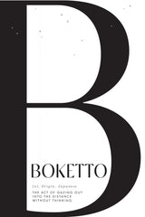 Boketto definition gazing out into the distance Poster och Canvastavla