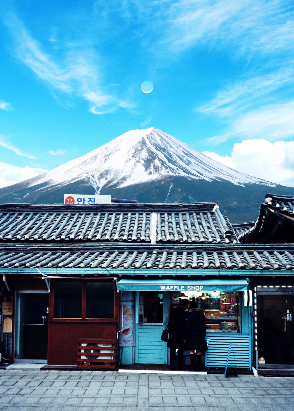 Waffle and Mt Fuji Japan Poster och Canvastavla