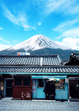 Waffle and Mt Fuji Japan Poster och Canvastavla