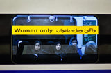 Masculine world Poster och Canvastavla