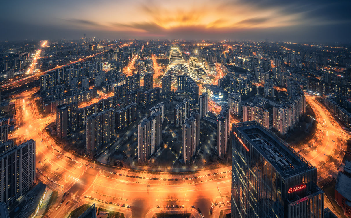 Wangjing business district Poster och Canvastavla