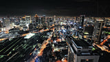 Osaka night view Poster och Canvastavla