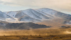 Landscape of Altai Mountain range 2 Poster och Canvastavla