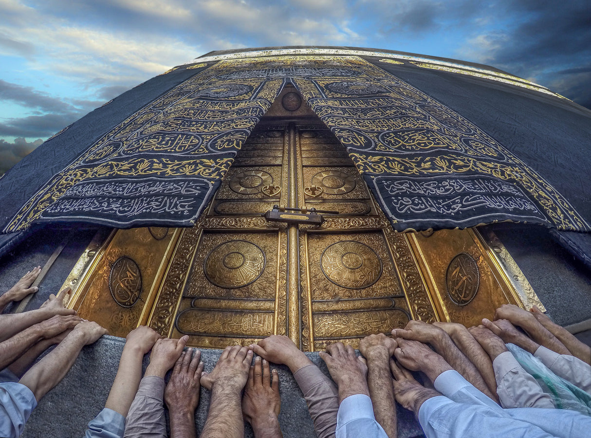 Kaaba Poster och Canvastavla