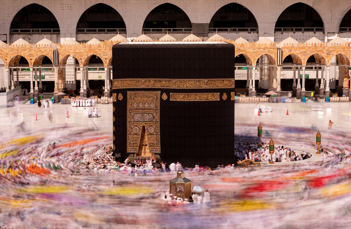 Holy mosque Poster och Canvastavla