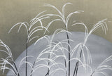Frost From Momoyogusa Poster och Canvastavla