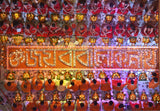 Religious Festival(Rakher Upobash) Poster och Canvastavla