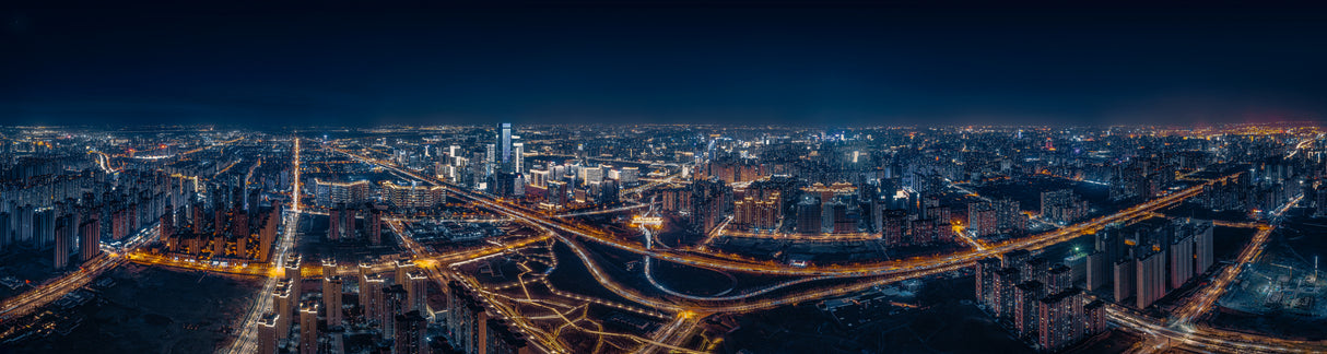 西安高新区全景 Poster och Canvastavla