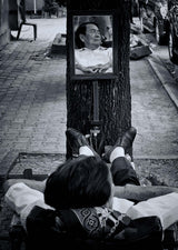 A nap in Saigon Poster och Canvastavla