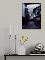 Kyoto Home Japanese Space Poster och Canvastavla
