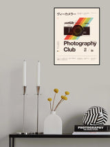 Photo Club Poster och Canvastavla