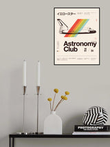 Astronomy Club ★★★ S Poster och Canvastavla