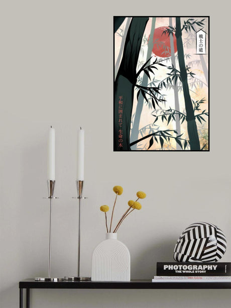 Whispers of Chikurin Poster och Canvastavla