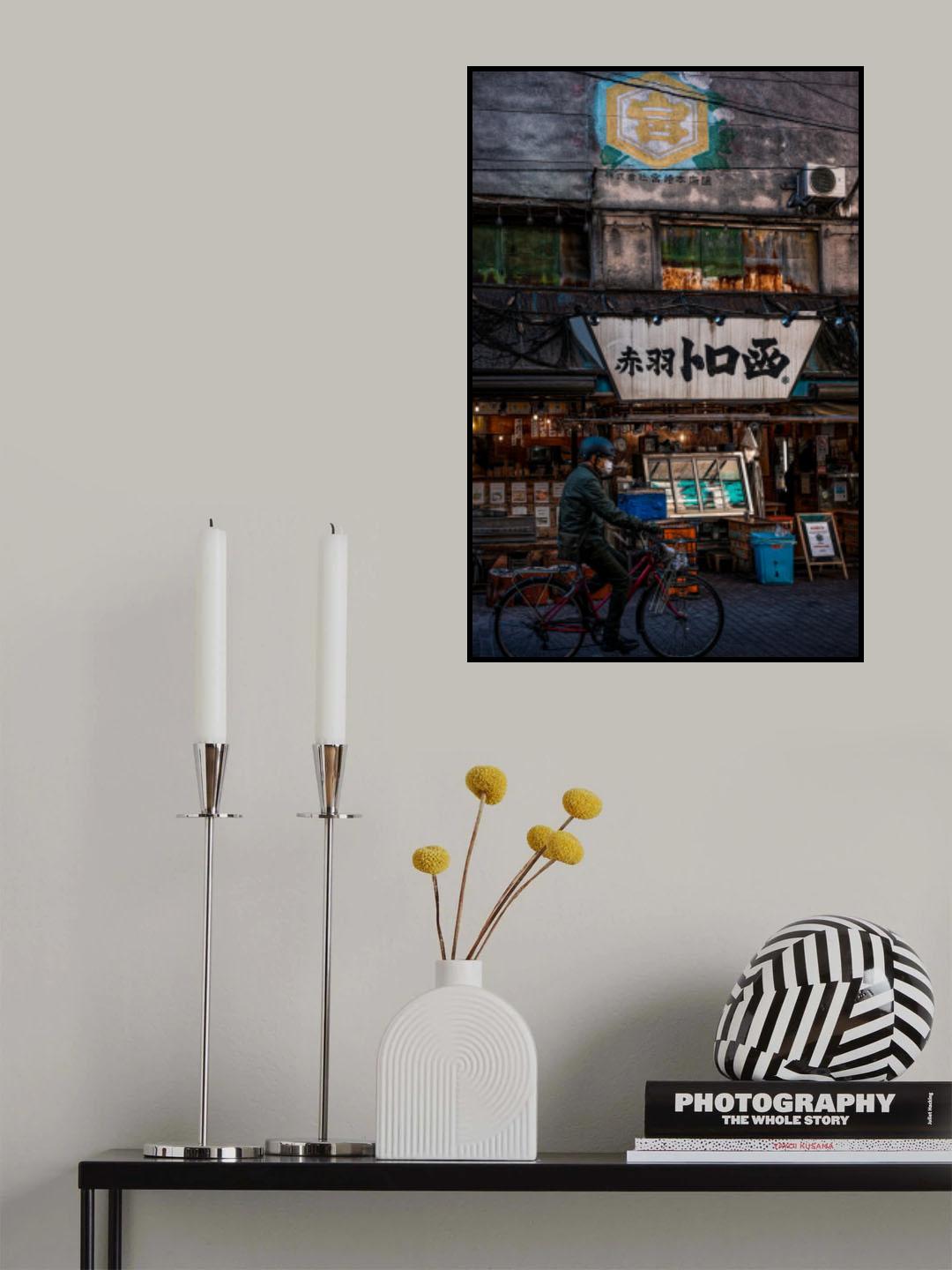 Akabane, Tokyo Poster och Canvastavla