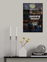 Akabane, Tokyo Poster och Canvastavla