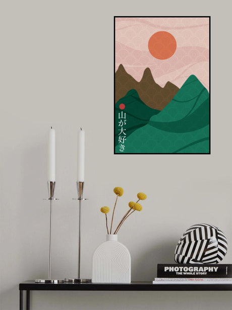 Sanmyaku Poster och Canvastavla