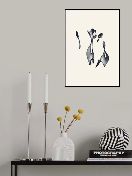 Dancing Torus Poster och Canvastavla