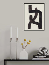 Ink Motif 15 Poster och Canvastavla