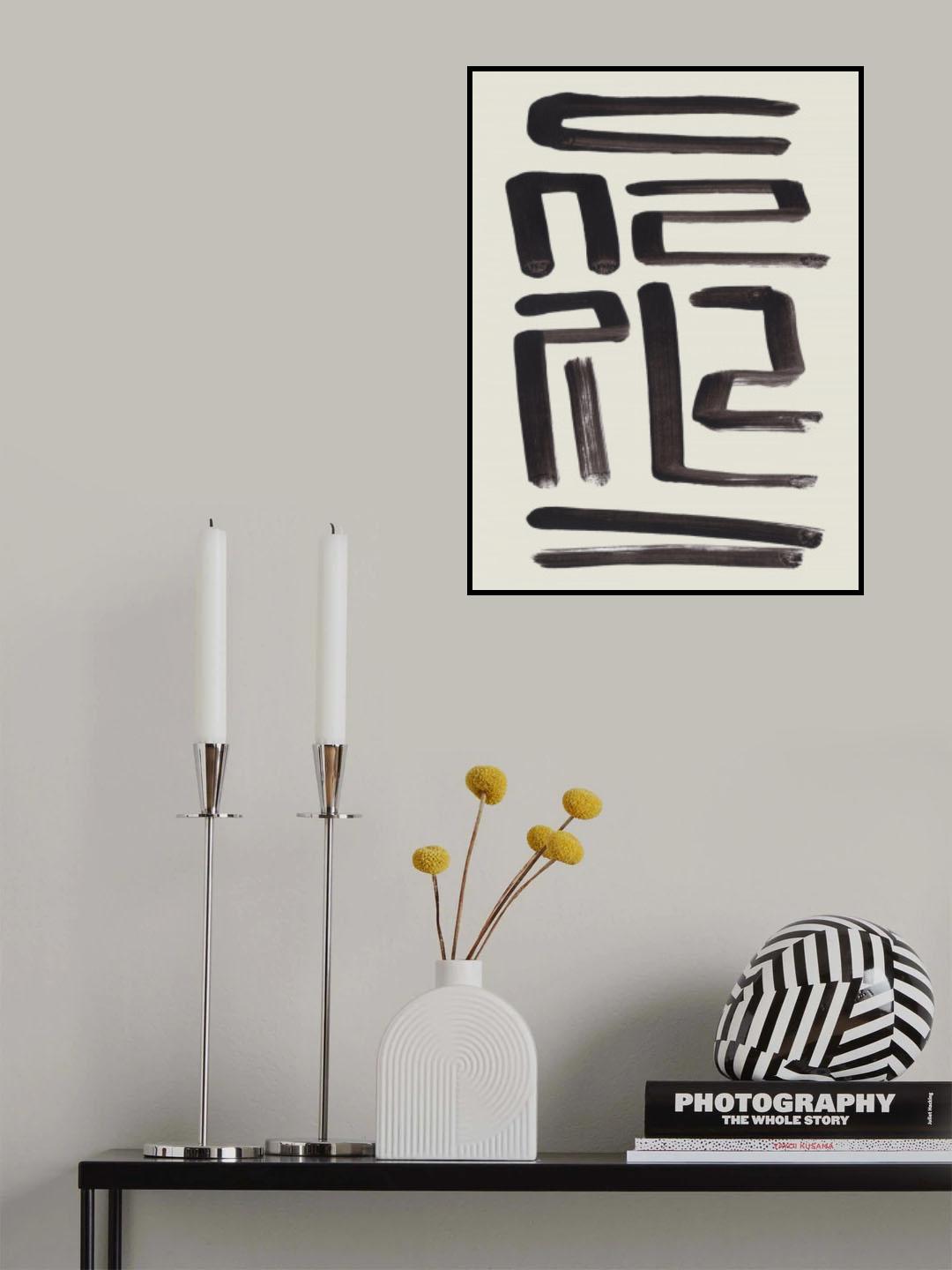Ink Motif 16 Poster och Canvastavla