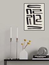Ink Motif 16 Poster och Canvastavla